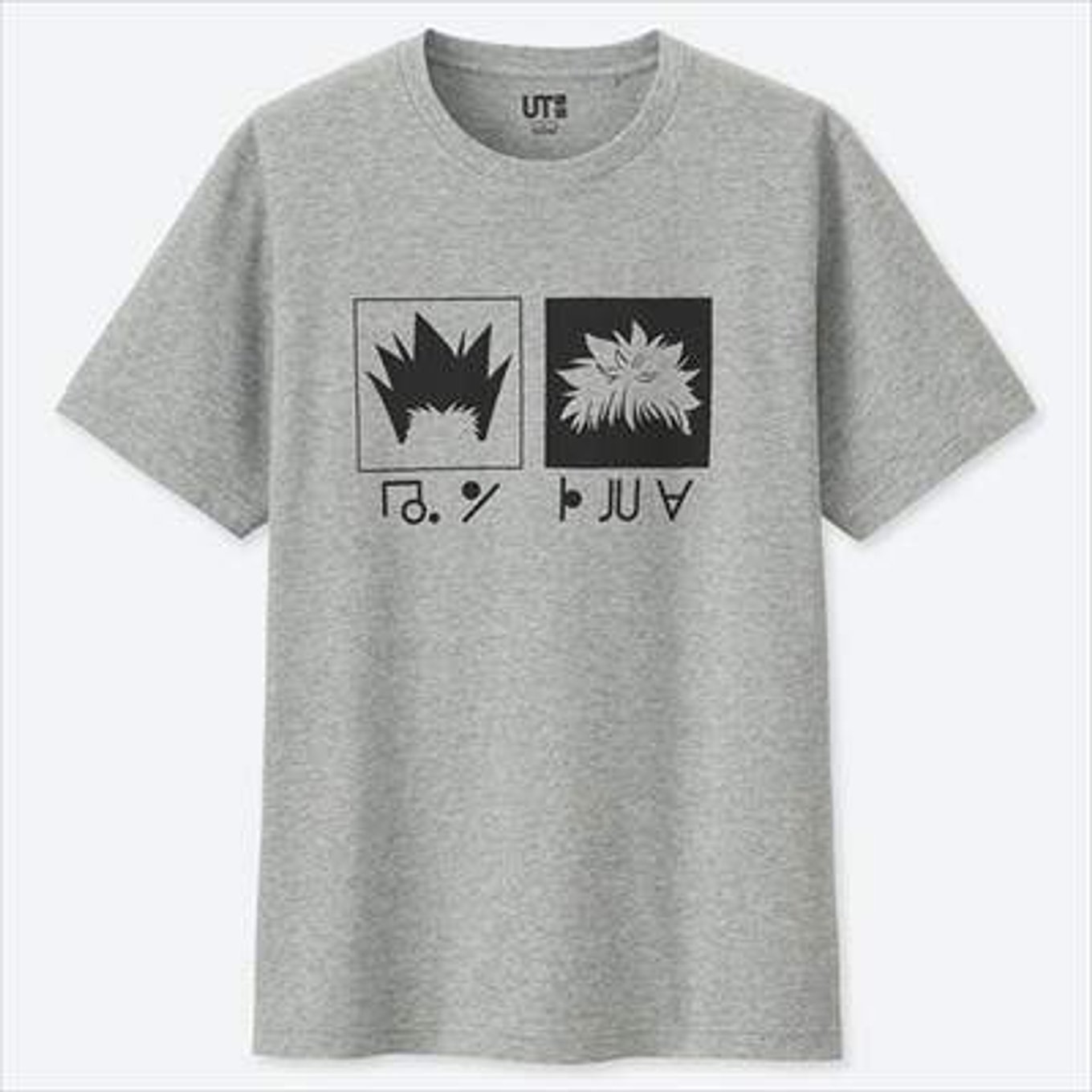 UNIQLO HUNTER×HUNTER tシャツ