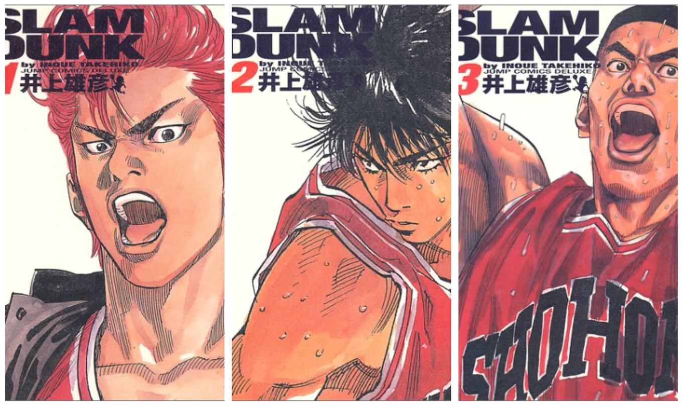 最高の語り部 中田敦彦が情熱全開で Slamdunk を解説 魂の授業を体感しよう アル