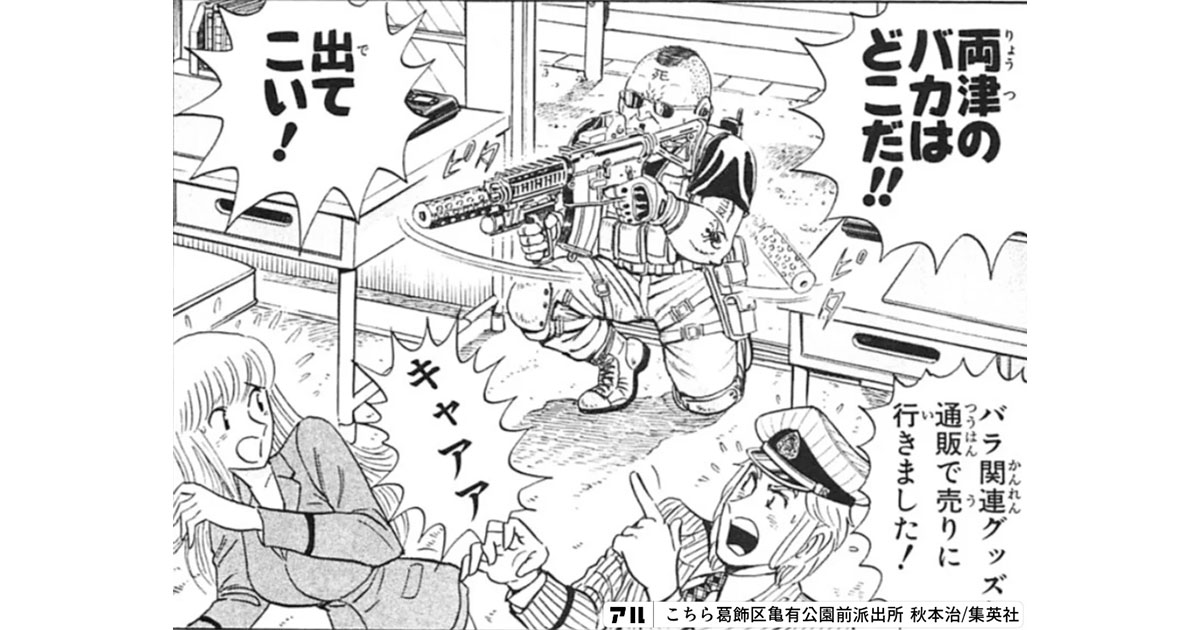 無料あり 光と影の作品情報 単行本情報 アル