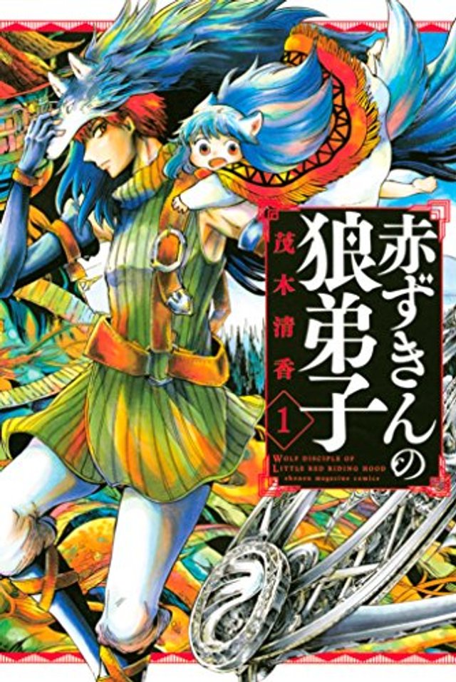 Manga Day To Day が描いたコロナ禍の日常と 100年後に繋ぐ 今 アル