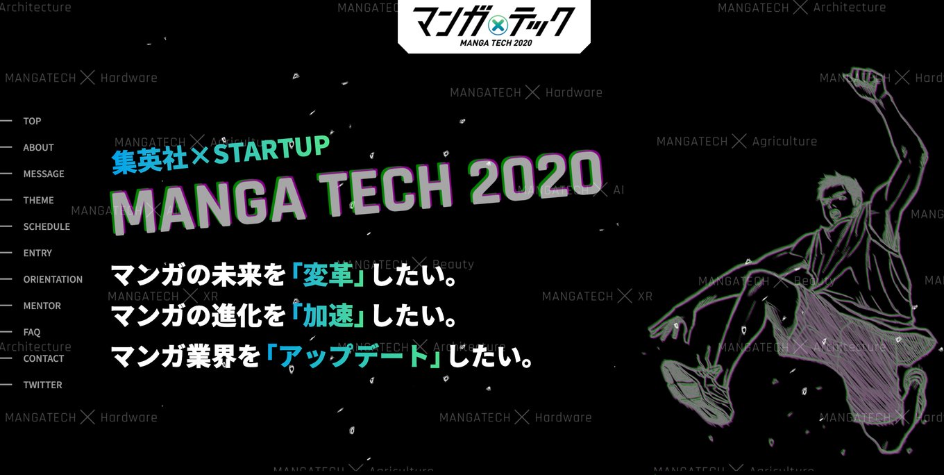 煌如星シリーズ 桃花流水の作品情報 単行本情報 アル