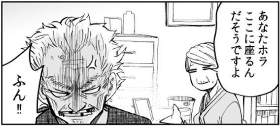 ©️2020 hirofumi neda