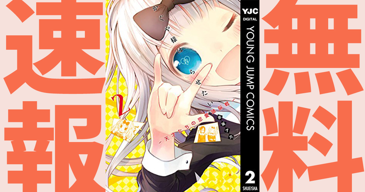 うるさいなぁぶっころすよ の元ネタは アル