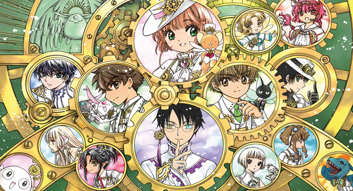 カードキャプターさくら クリアカード編の作品情報 単行本情報 アル