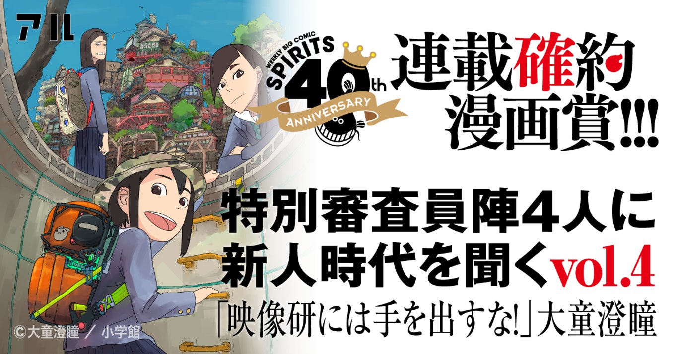 1610936045096?auto=webp&format