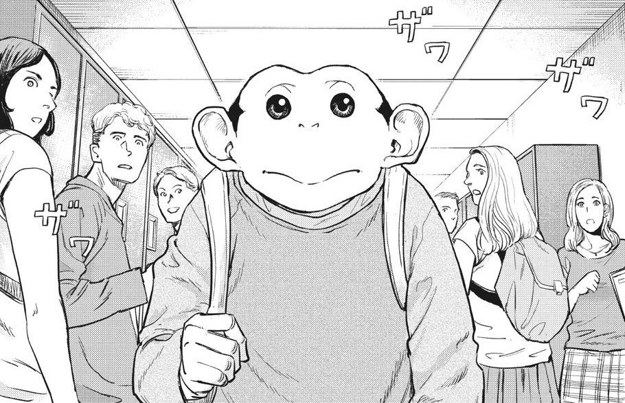 ダーウィン事変 無垢が炙り出す人のタブー 異なる種が私たちの常識に襲い掛かる アル