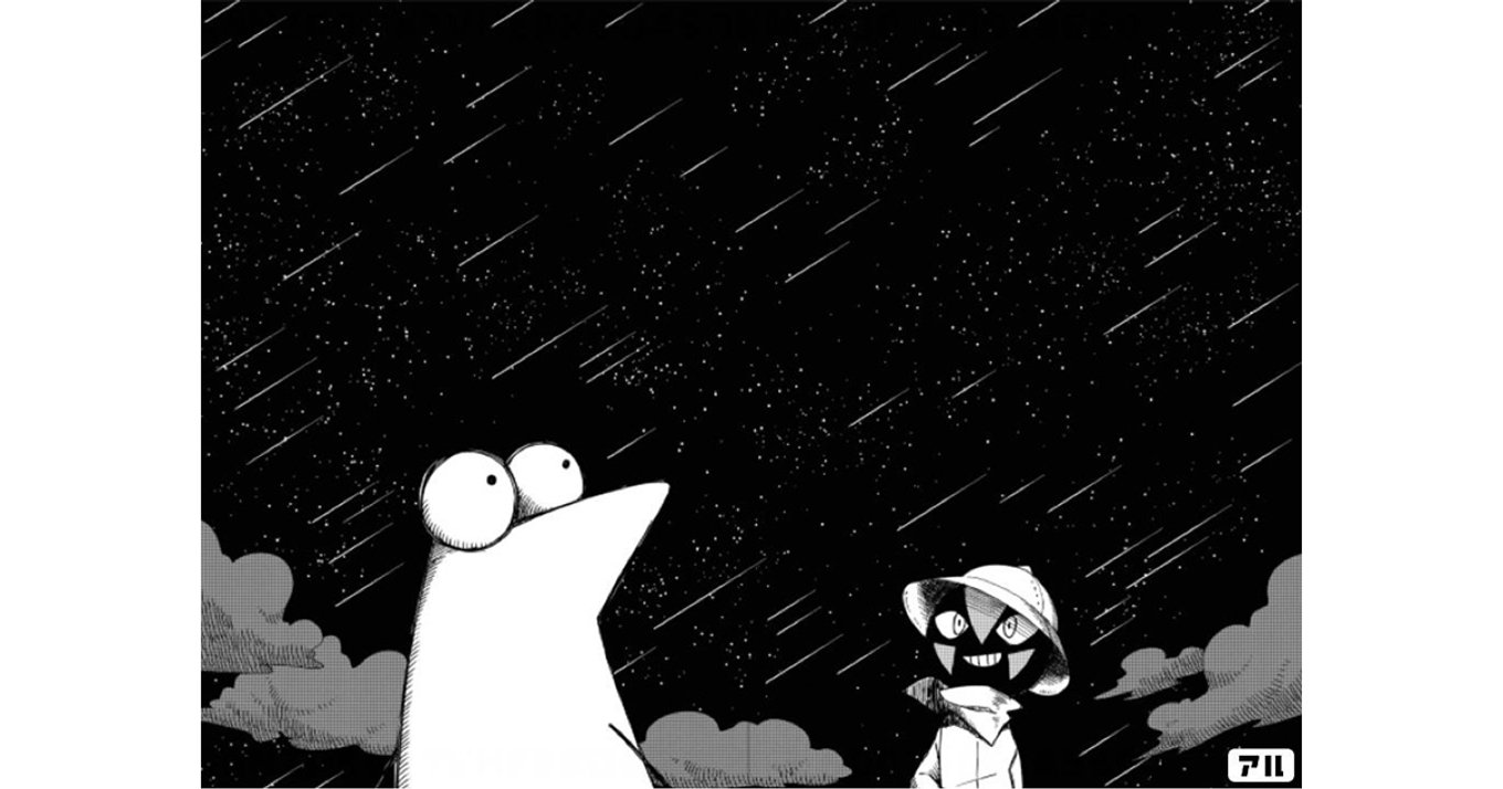 Amazon.co.jp: ロジカとラッカセイ 2 (BUNCH COMICS) : 紀ノ目: 本