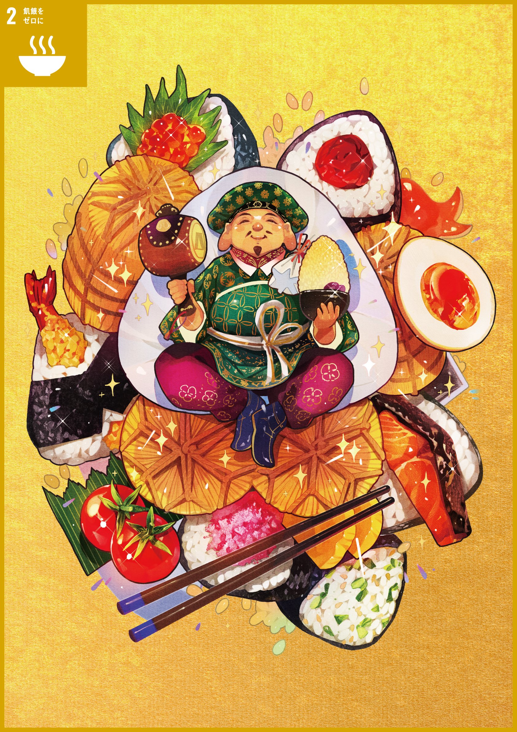 大黒天（だいこくてん）  闘争の軍神として崇められたが、後に得福の天神とされた。食物や在福を司る神。