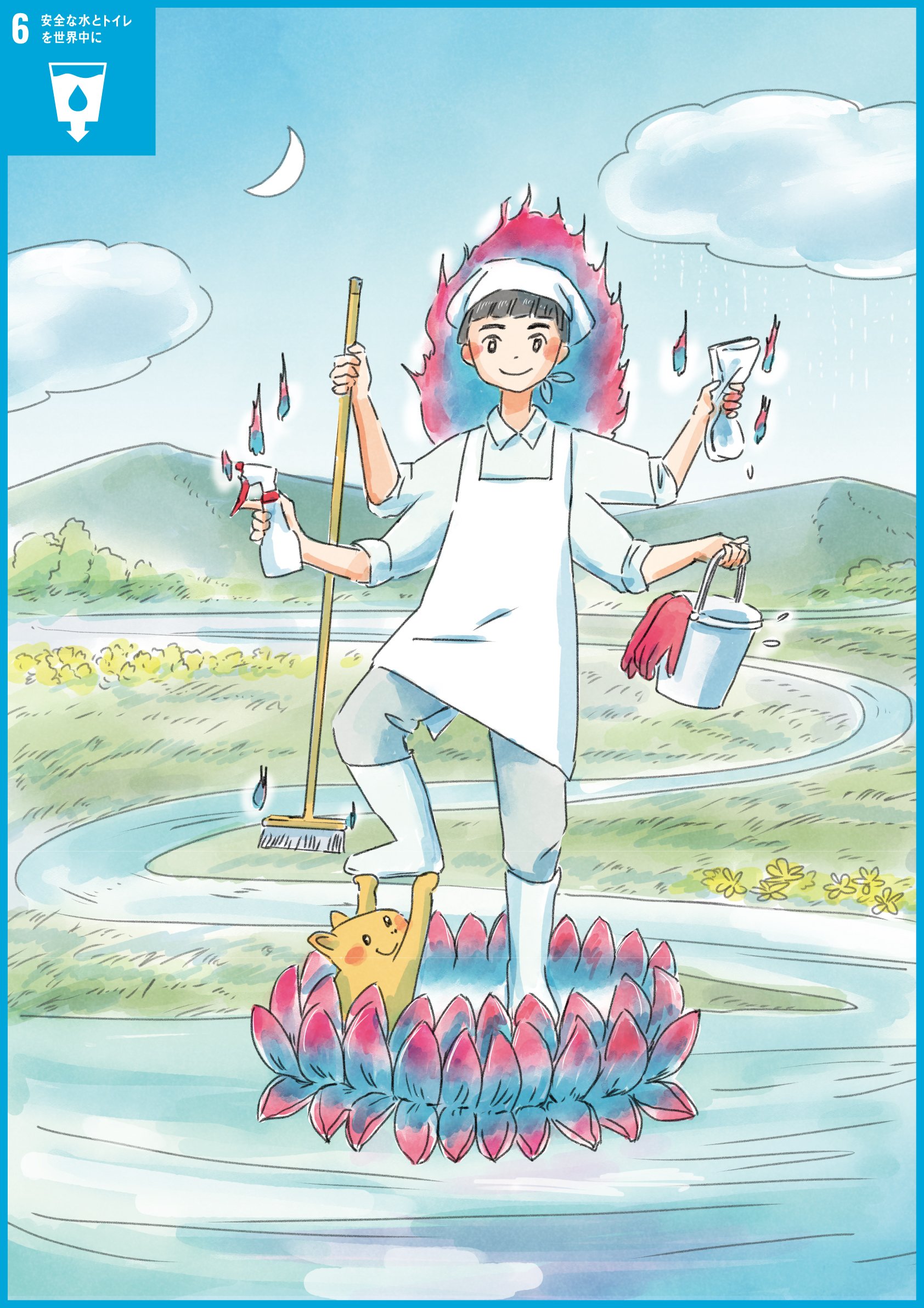 烏枢沙摩明王（うすさまみょうおう） 「烈火で不浄を清浄と化す」神力で心の浄化、日々の生活のあらゆる不浄を清める菩薩。