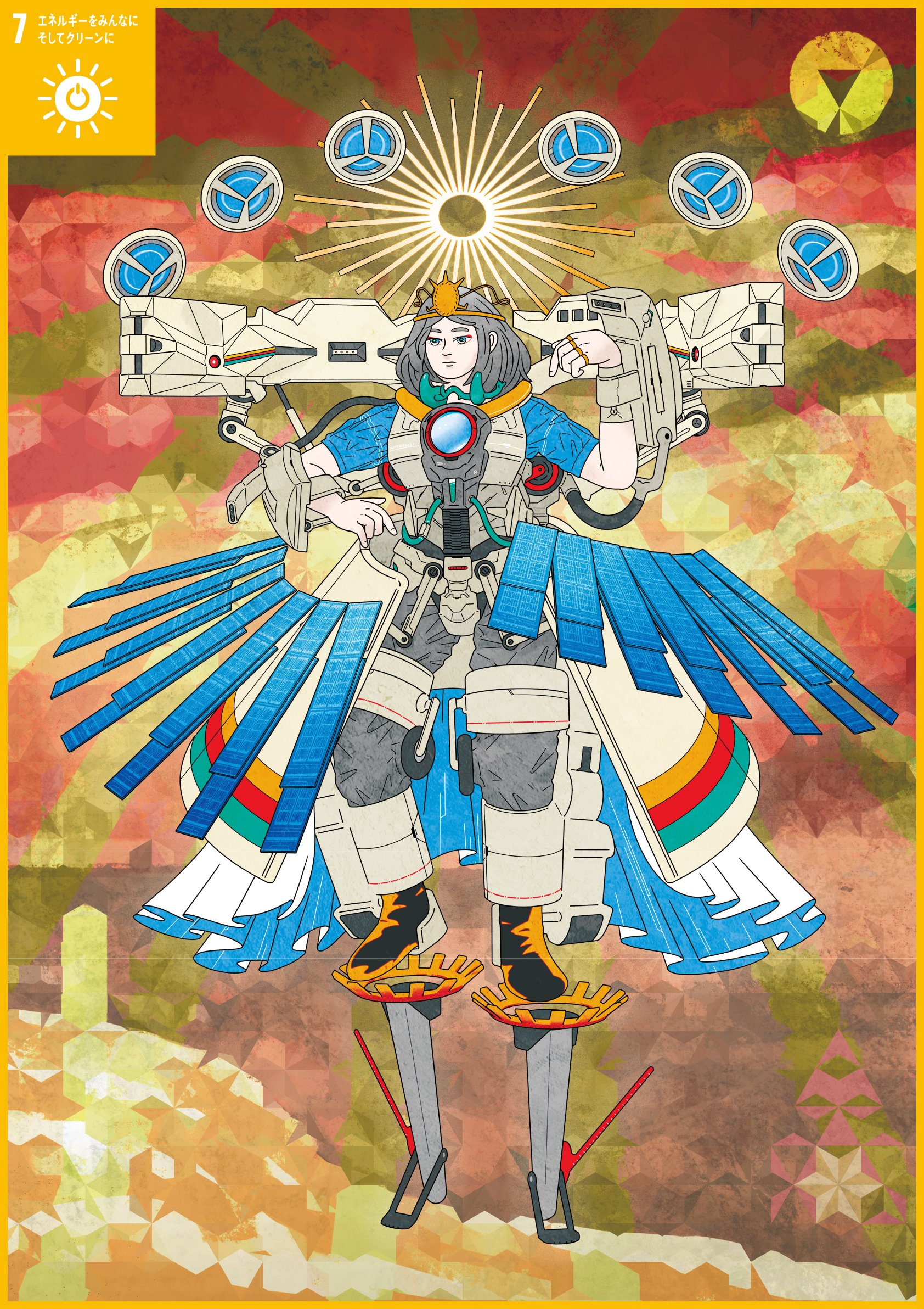 天照大神（あまてらすおおかみ）  太陽を神格化した女神。