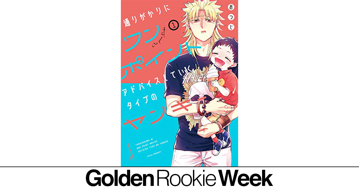 Alu Web Herokuapp Com Global Ssl Fastly Net Art