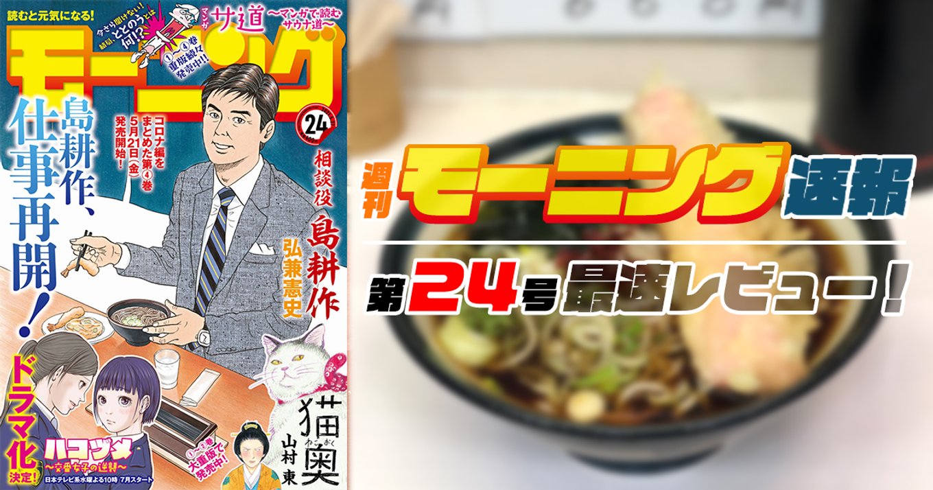 Utopia 最後の世界大戦の作品情報 単行本情報 アル