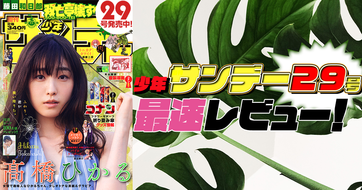 最後は ストレート の作品情報 単行本情報 アル