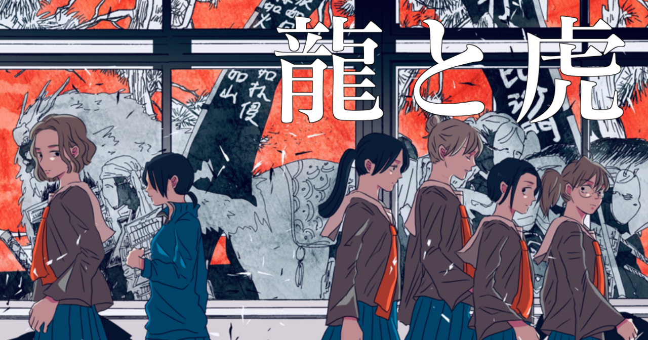 大奴隷区 君と1億3千万の奴隷の作品情報 単行本情報 アル