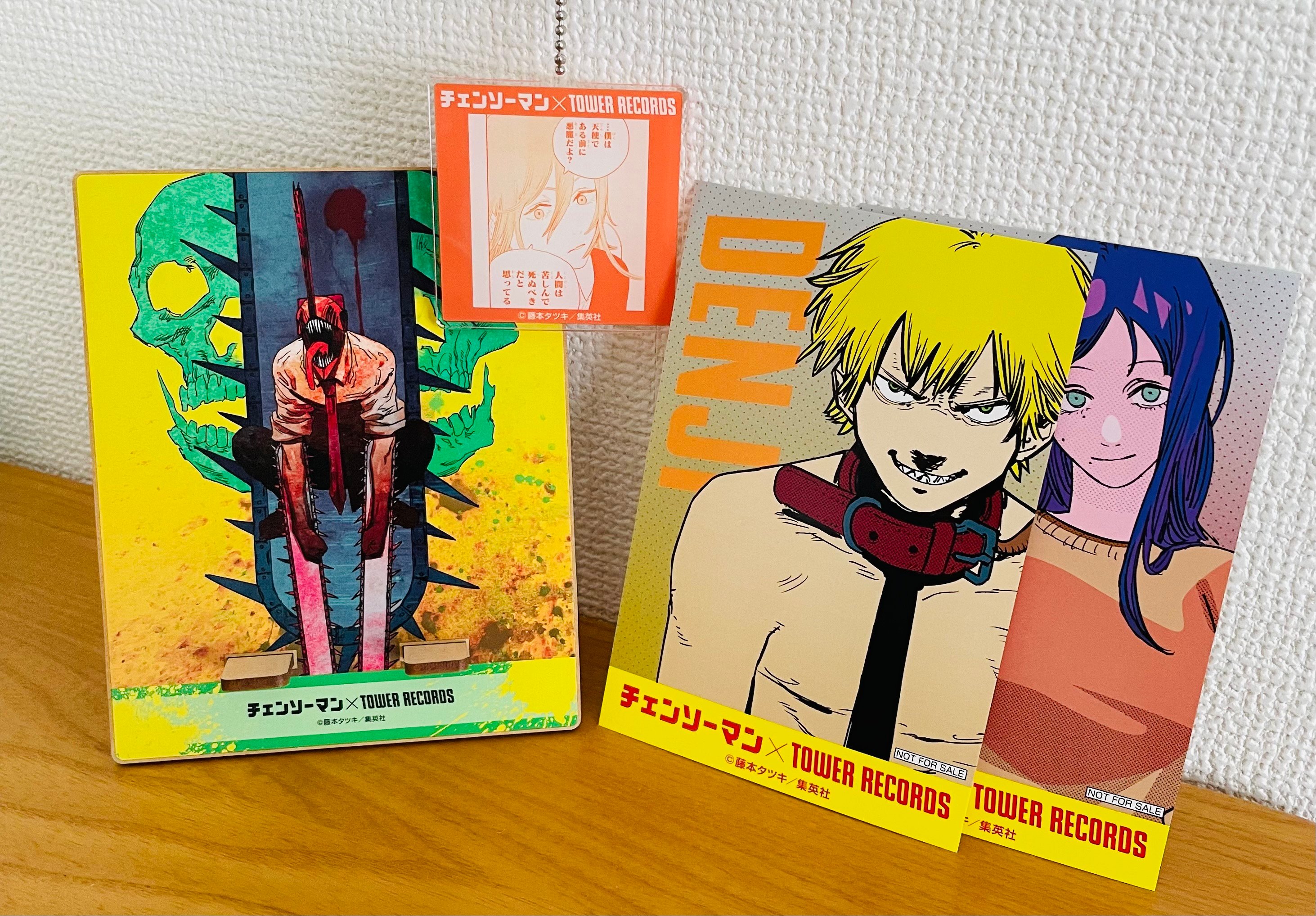 渋谷タワレコで「チェンソーマン マンガ展」開催中!狂った世界 渋谷タワレコで「チェンソーマン マンガ展」開催中!狂った世界