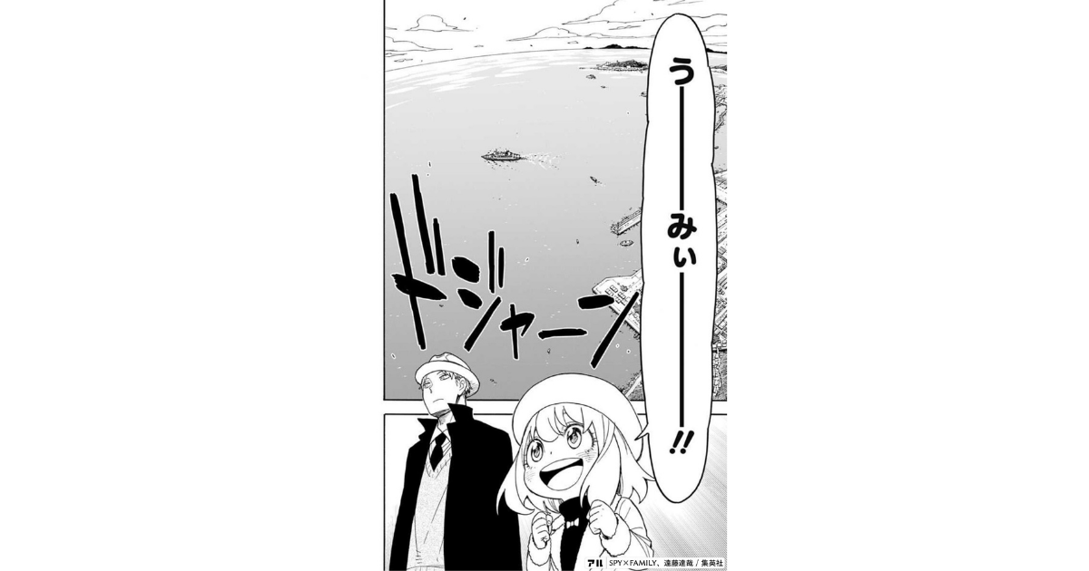 沈夫人の料理人の作品情報 単行本情報 アル