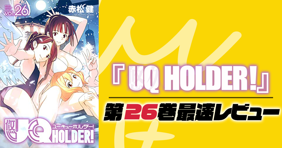 はたらく細菌neoの作品情報 単行本情報 アル