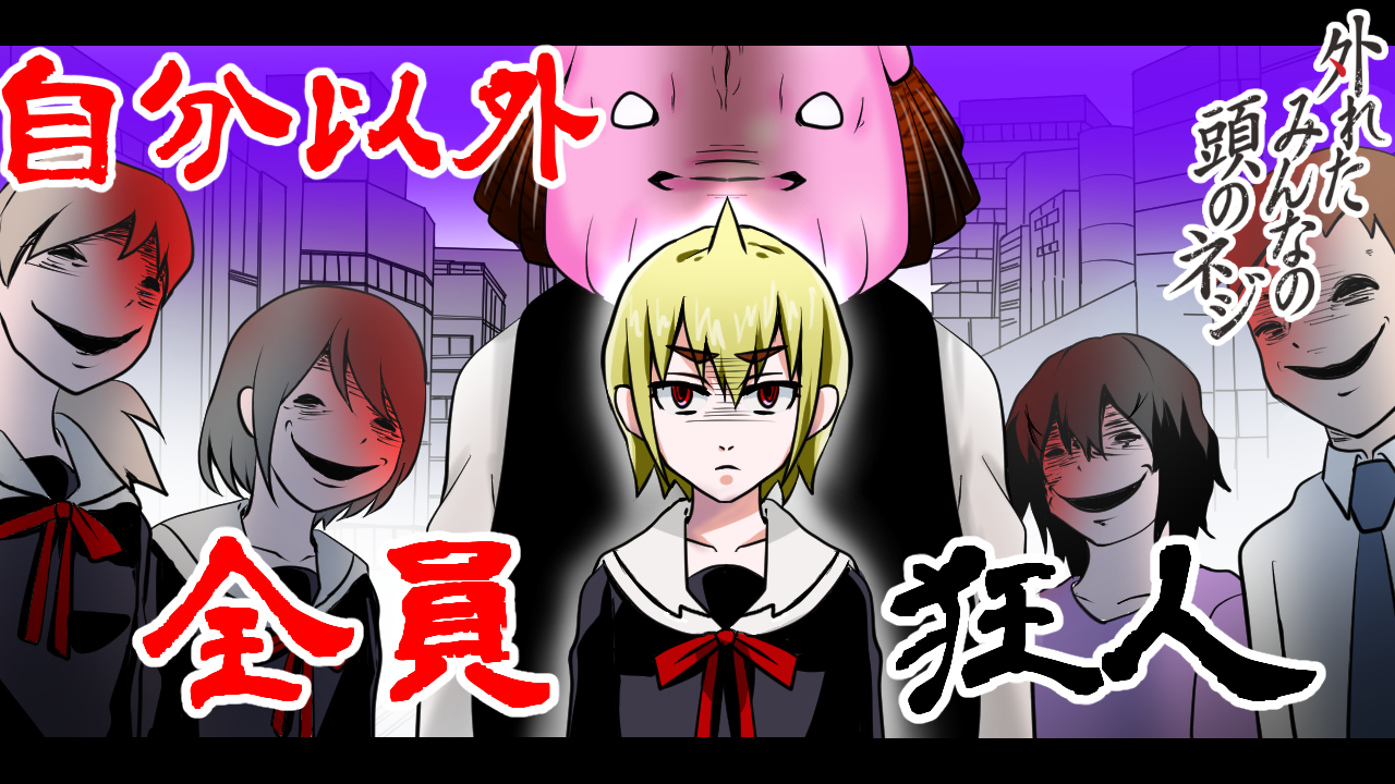 チェーザレ 破壊の創造者の作品情報 単行本情報 アル