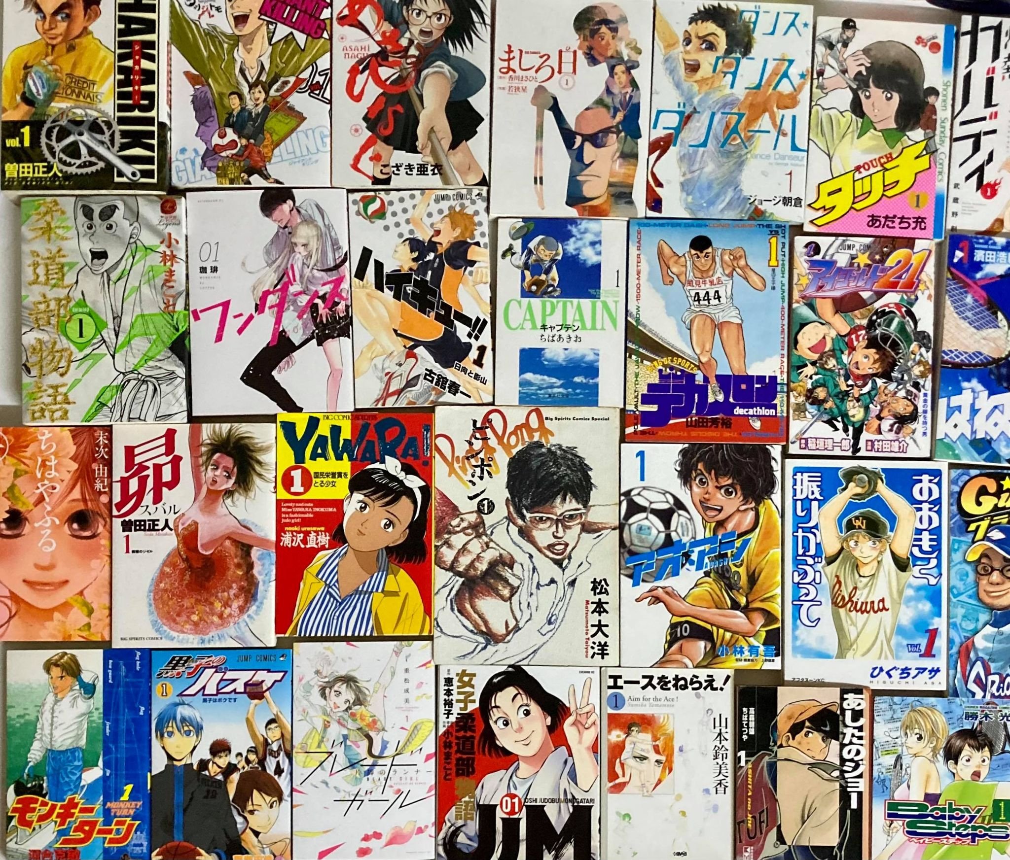 21年夏スポーツを100倍楽しむマンガ100選 発表 読者の心に火を灯すスポーツの熱を感じよう アル