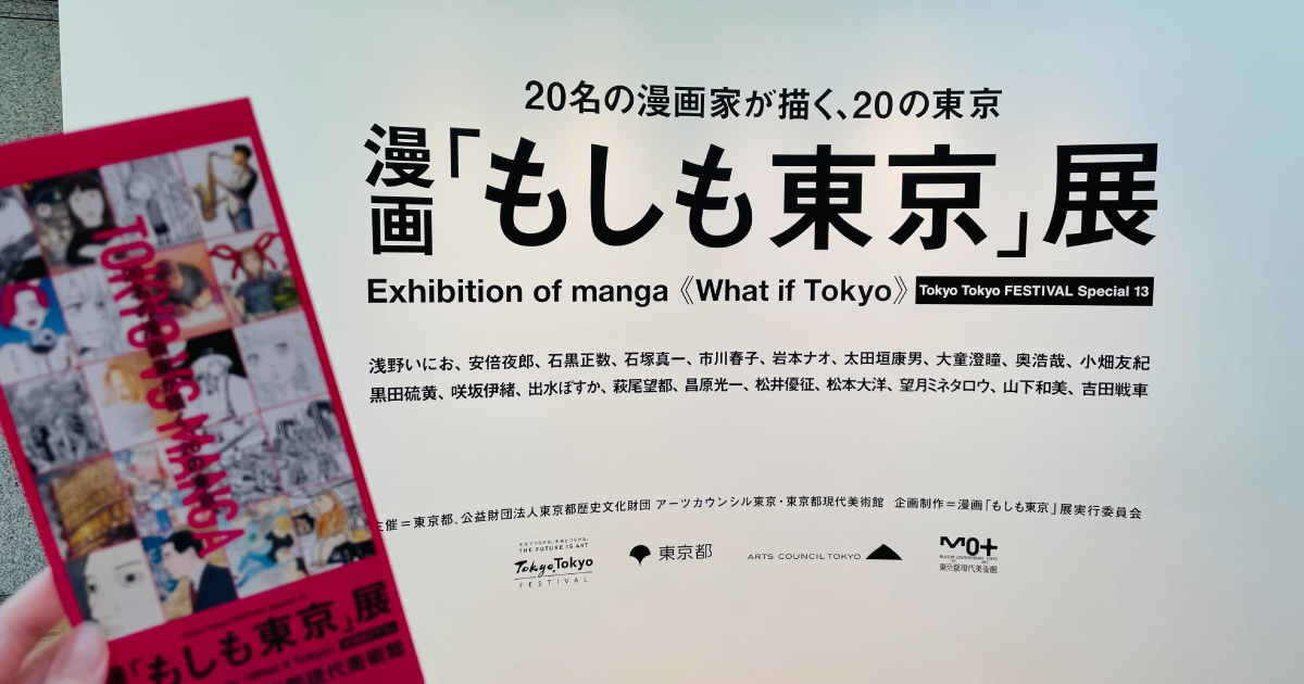 過去のあなたを誘拐しましたの作品情報 単行本情報 アル