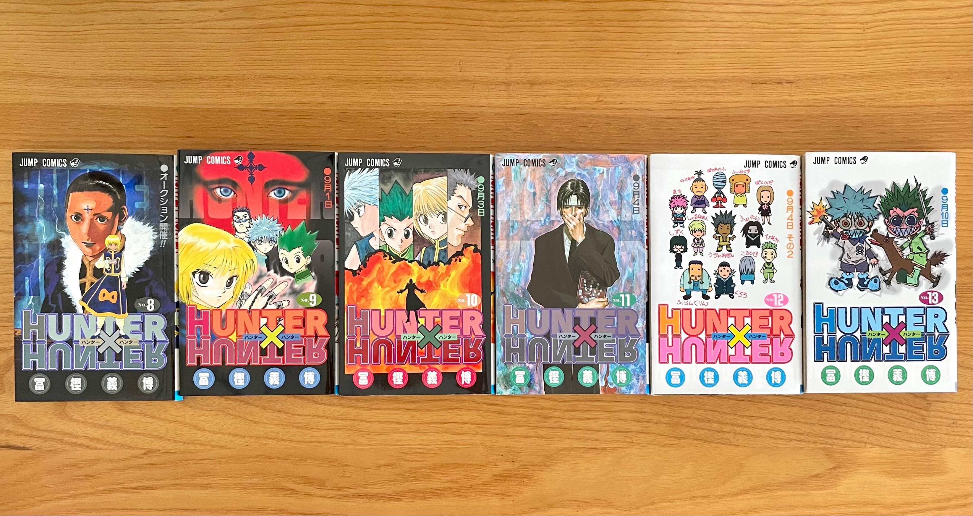 高評価お得 HUNTER×HUNTER ヨークシン編 OVA DVD 全4巻セット | guirai