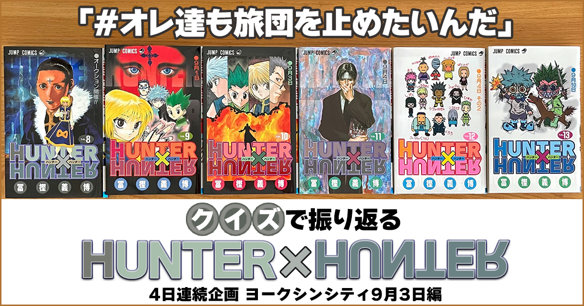夕空のクライフイズムの作品情報 単行本情報 アル