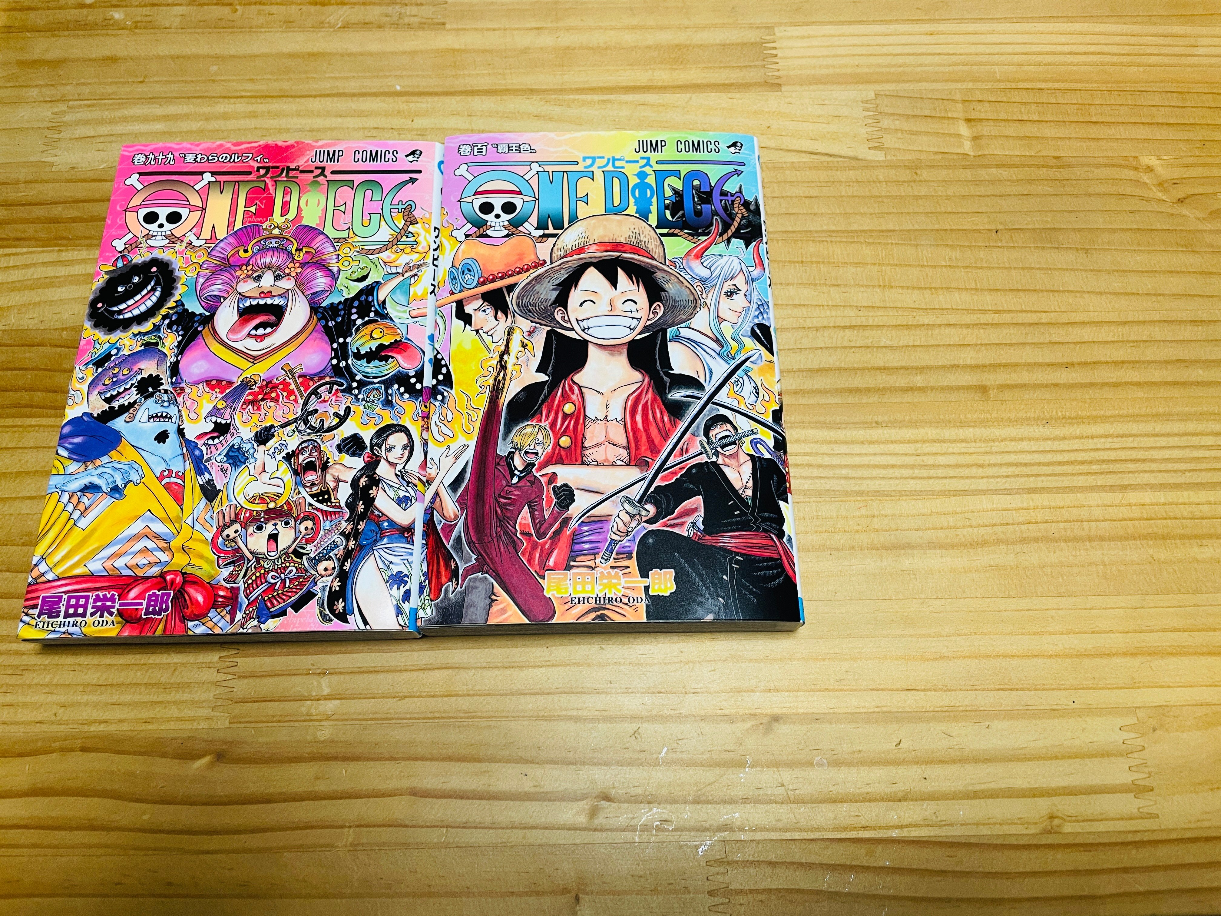 One Piece 100巻 ついに発売 勢い止まらぬ百獣海賊団との戦いは瞬き禁止 100巻到達で盛り上がる関連情報もまとめて紹介 アル