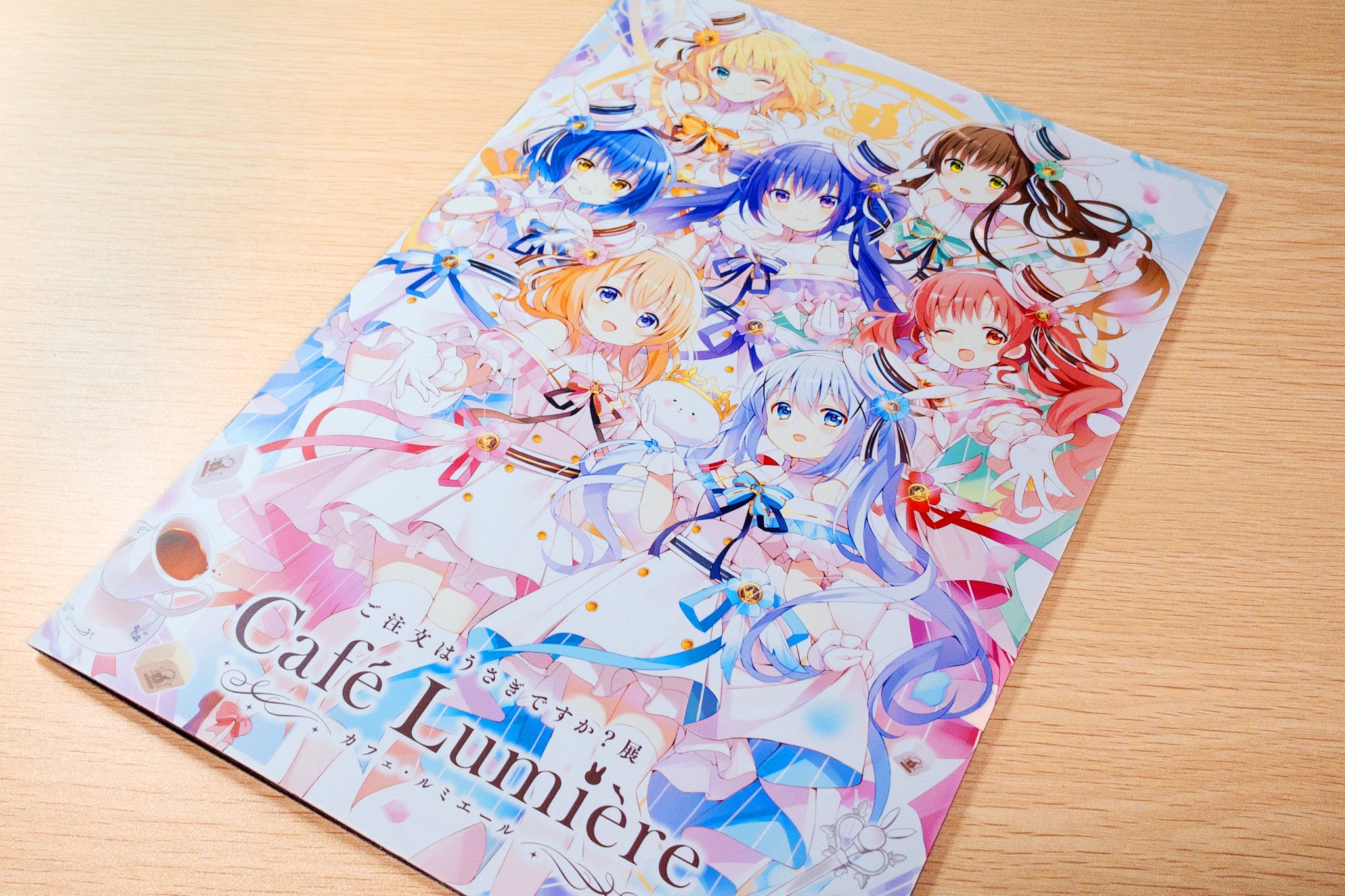 イベントレポート】「ご注文はうさぎですか？展 Café Lumière（カフェ