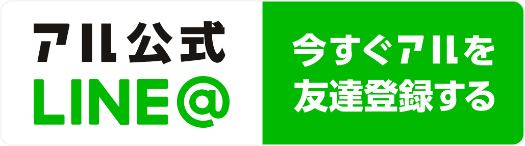 近いマンガ がわかるマンガ新検索 Manganearestmap アル