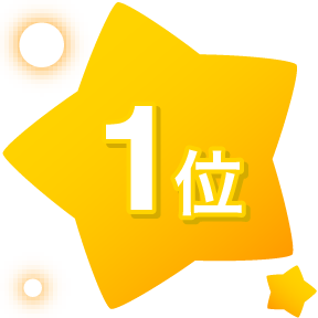 カノジョと花火⑥