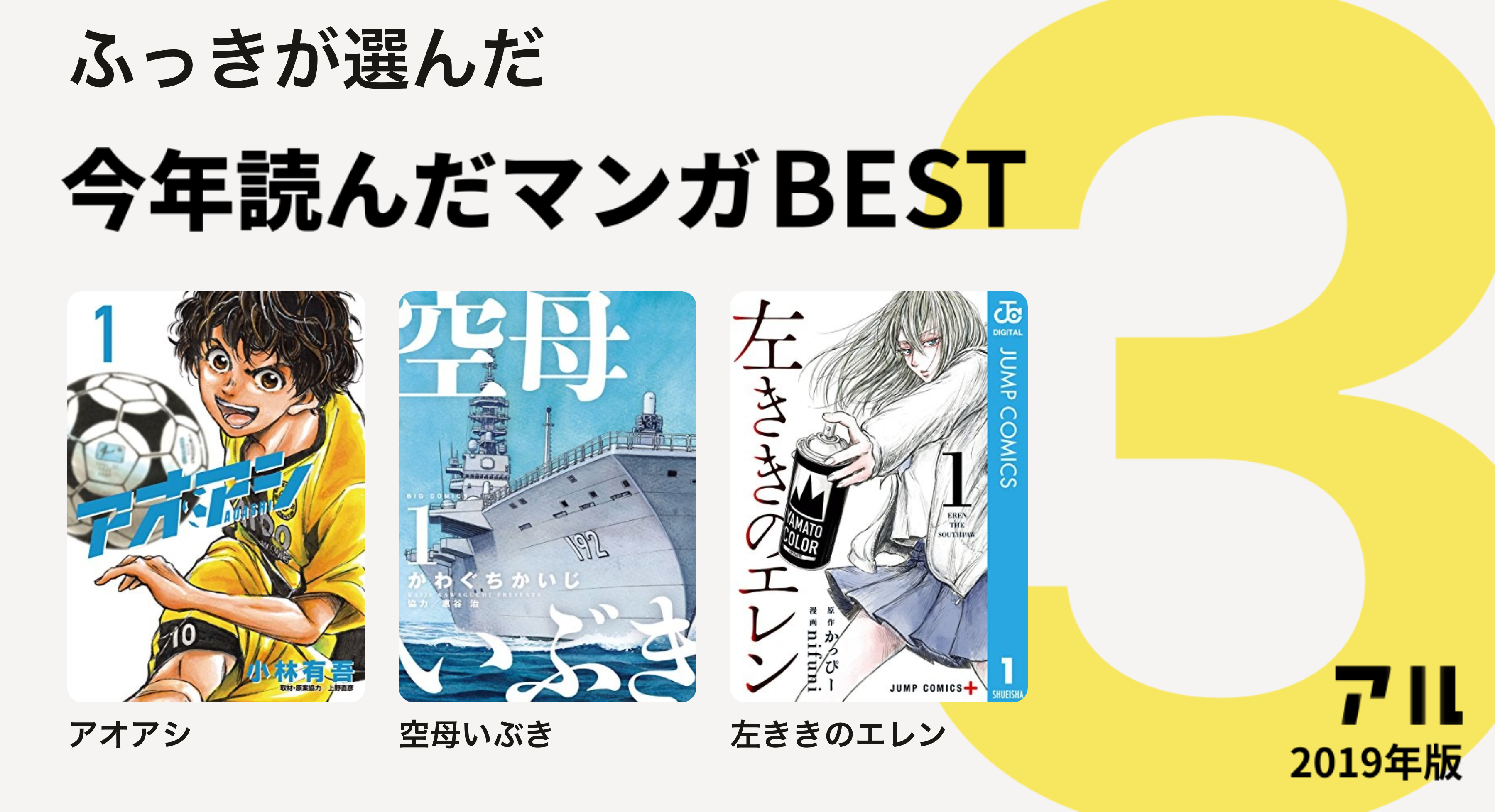 レッド プライド エデン まとめ レッド プライドオブエデン プラエデ 評価 評判 感想 レビューまとめ 3000件 5sta Amp Petmd Com