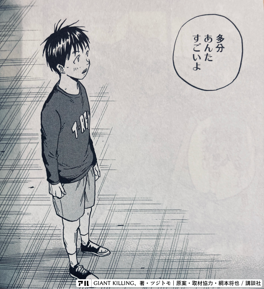説明は要らねぇよな！ 今こそ墓地の力を見せたれぇや！ 5b7b9341-4e37-46f1-90fa-