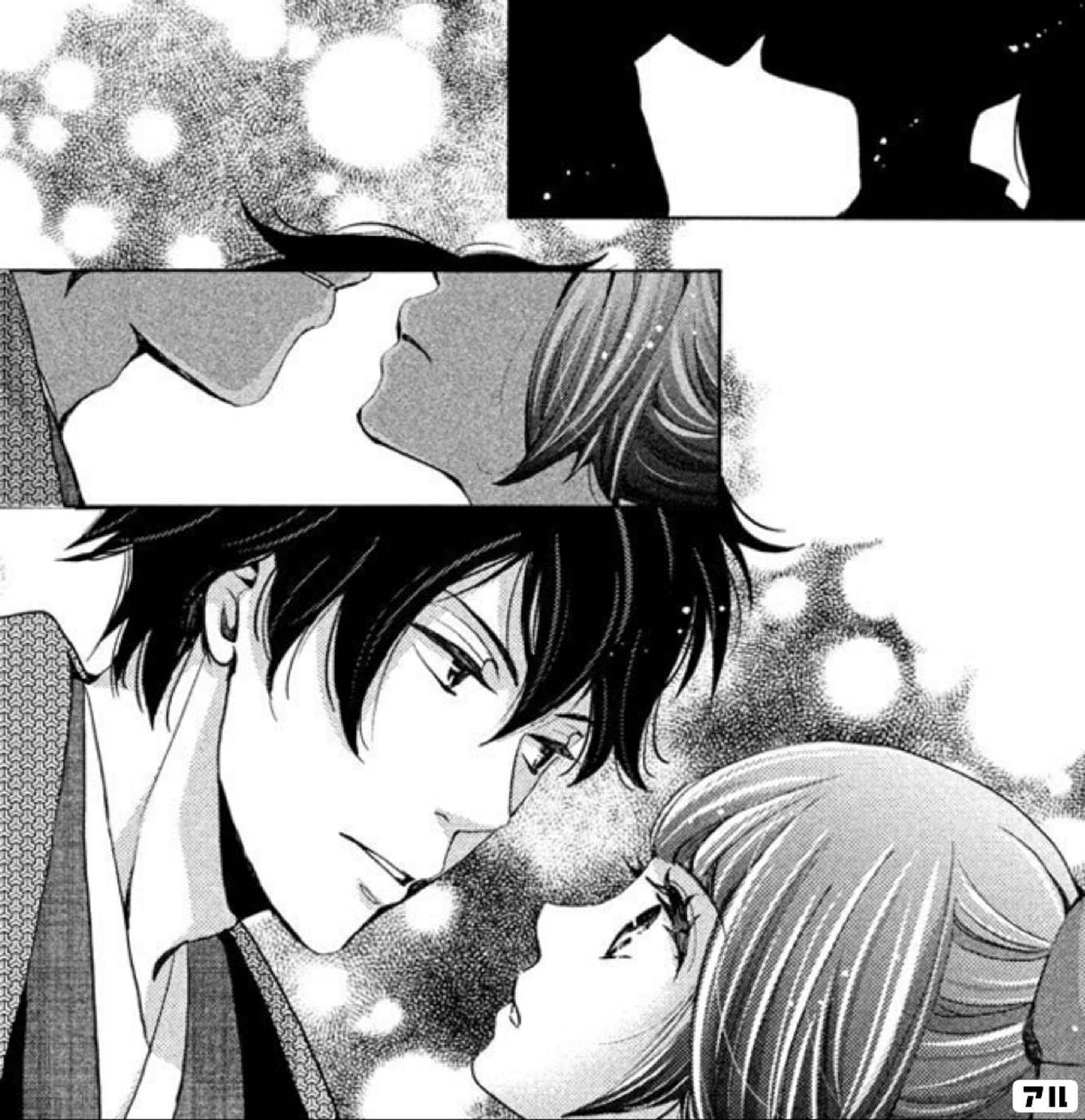 明治メランコリア