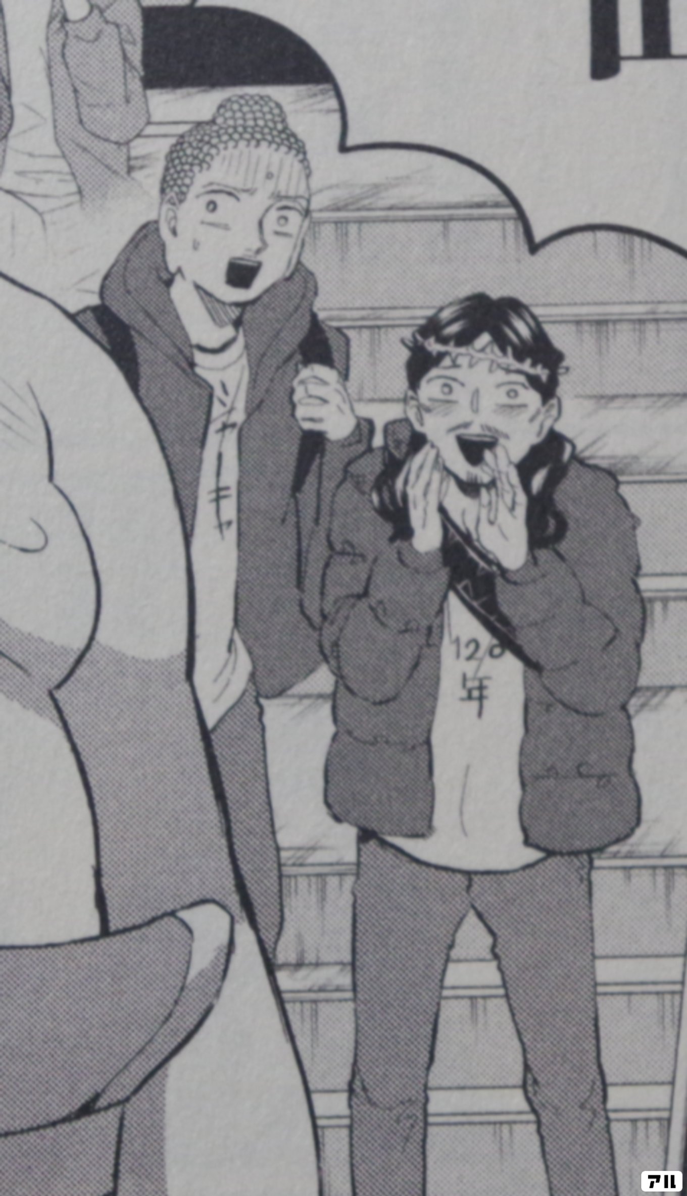 聖☆おにいさん