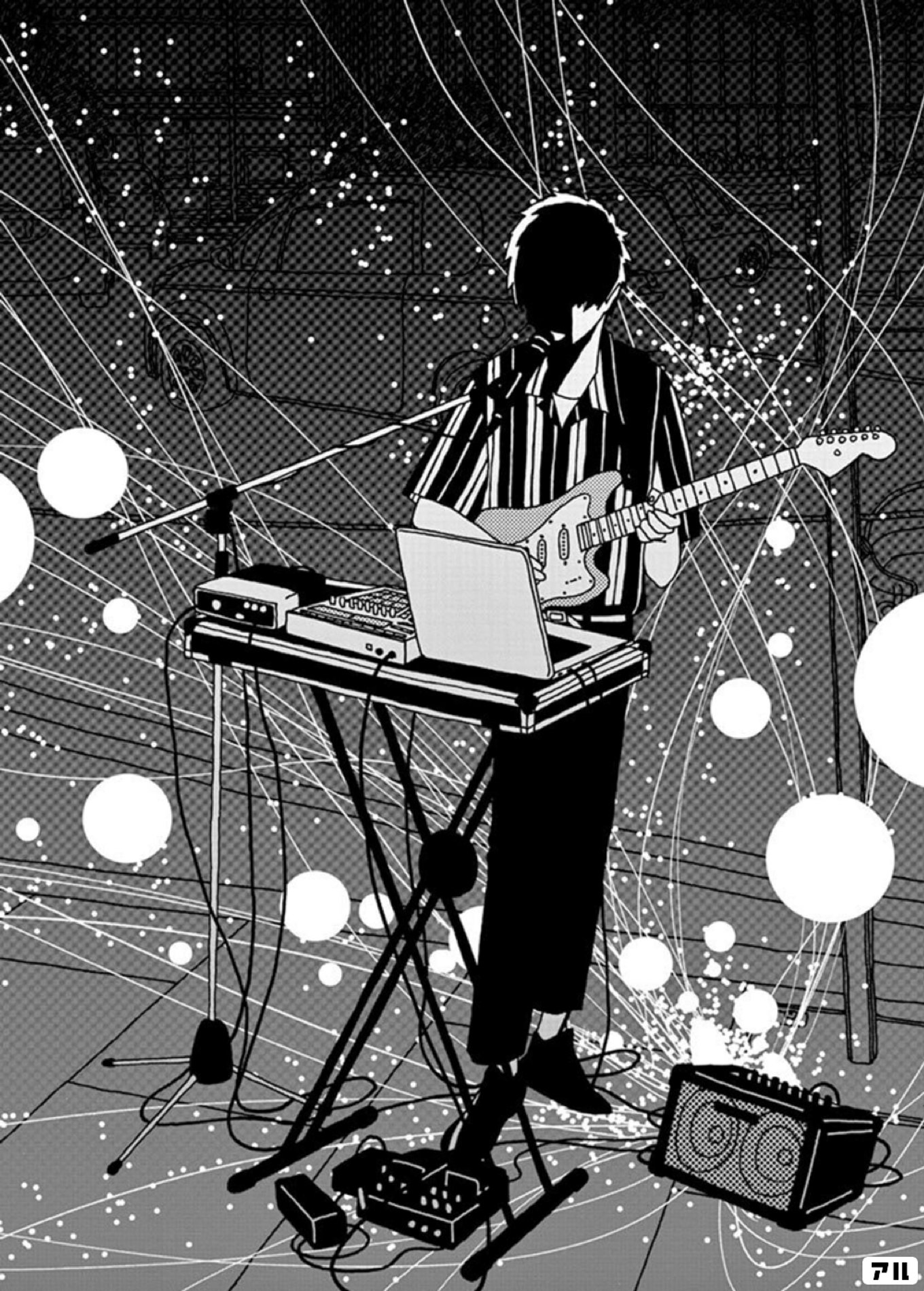 バジーノイズ