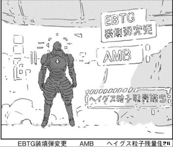 人形の国の概要 あらすじ 魅力 作中用語解説 登場人物紹介から豆知識から作者情報まで アル