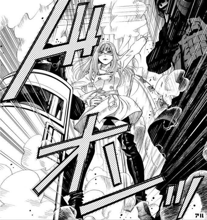 ドオンッ ましろのおと アル