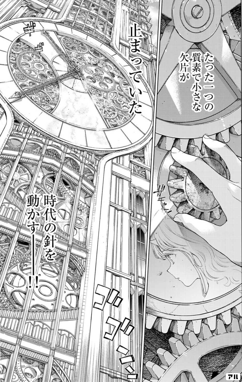 全商品オープニング価格 3456 ぶどう園の大魔術師 Magus Of The Vineyard 未来予知 Lacistitis Es