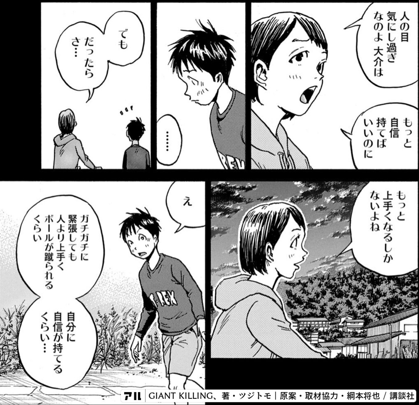 大切にしてくださる方（ ;  ; ）まだかな…頑張ってます！ VCRGTA】警察だと思って焦りすぎて無言で逃げるだるまに爆笑する