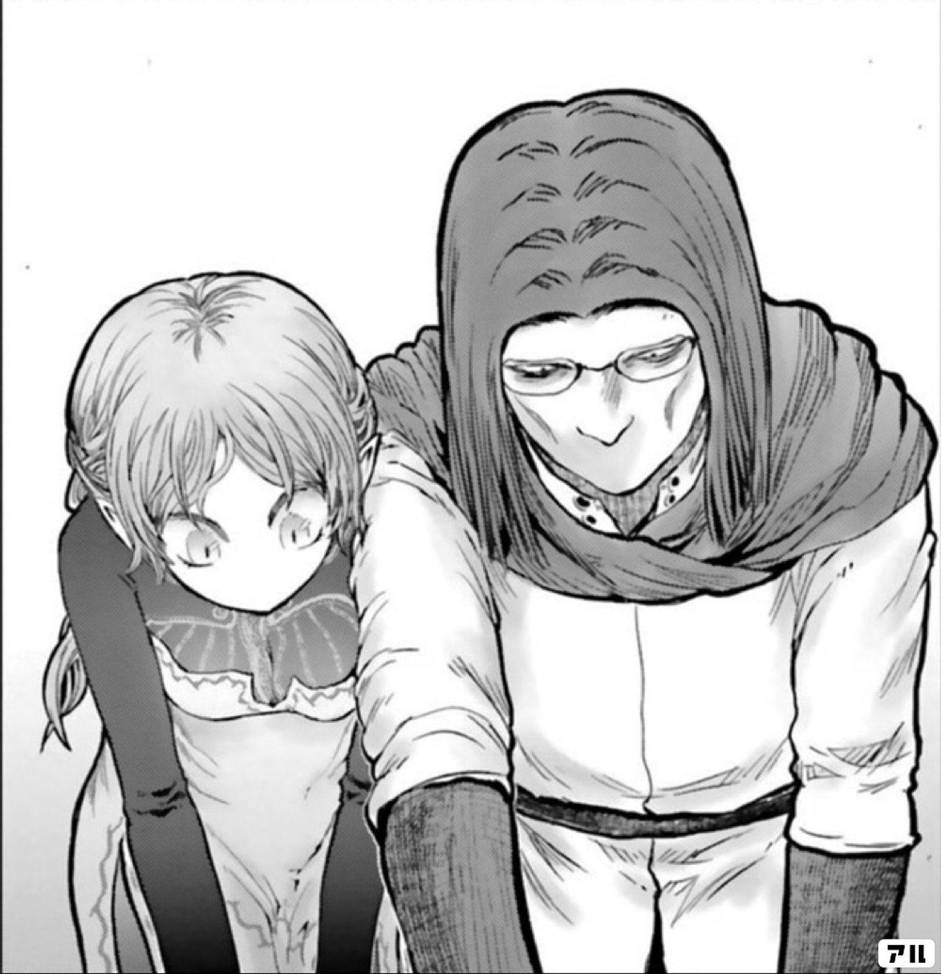 異世界おじさん