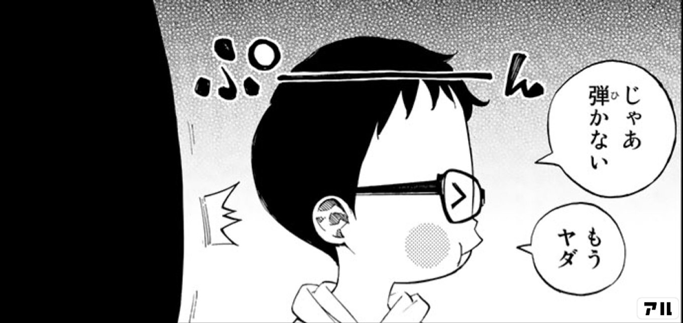 四月は君の嘘Coda