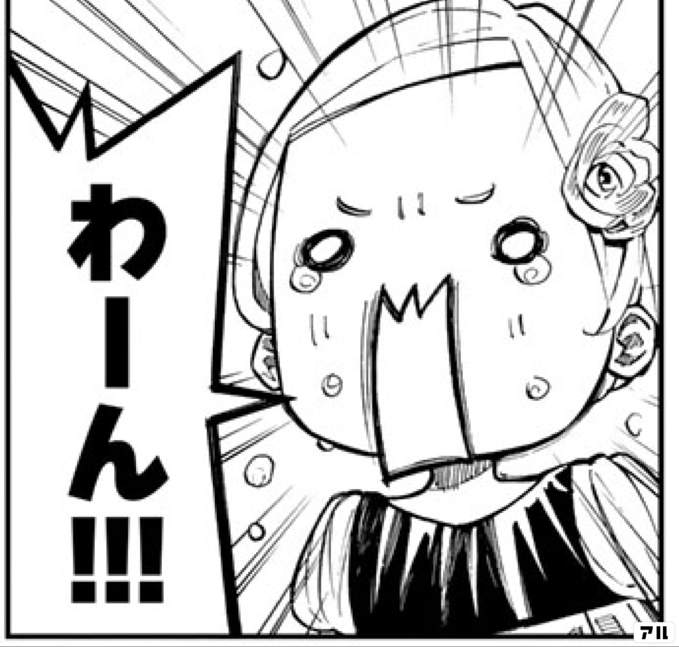 四月は君の嘘Coda