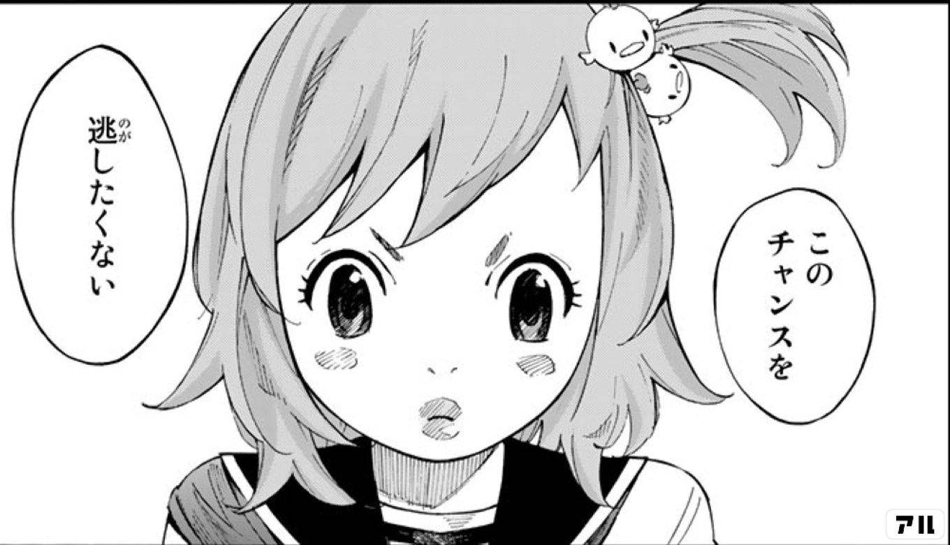 四月は君の嘘Coda