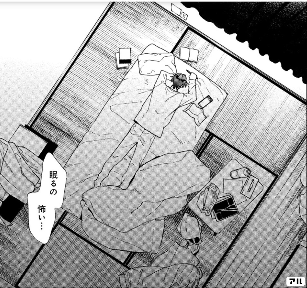 私の正しいお兄ちゃん