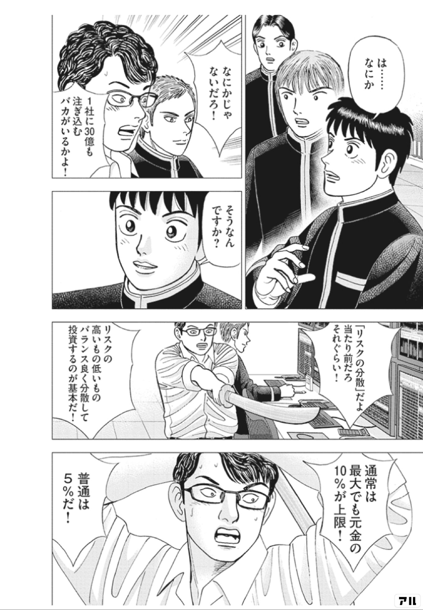 グソーからの伝言 Amazon.co.jp: グソーからの伝言 電子書籍: 比嘉淳子: Kindleストア