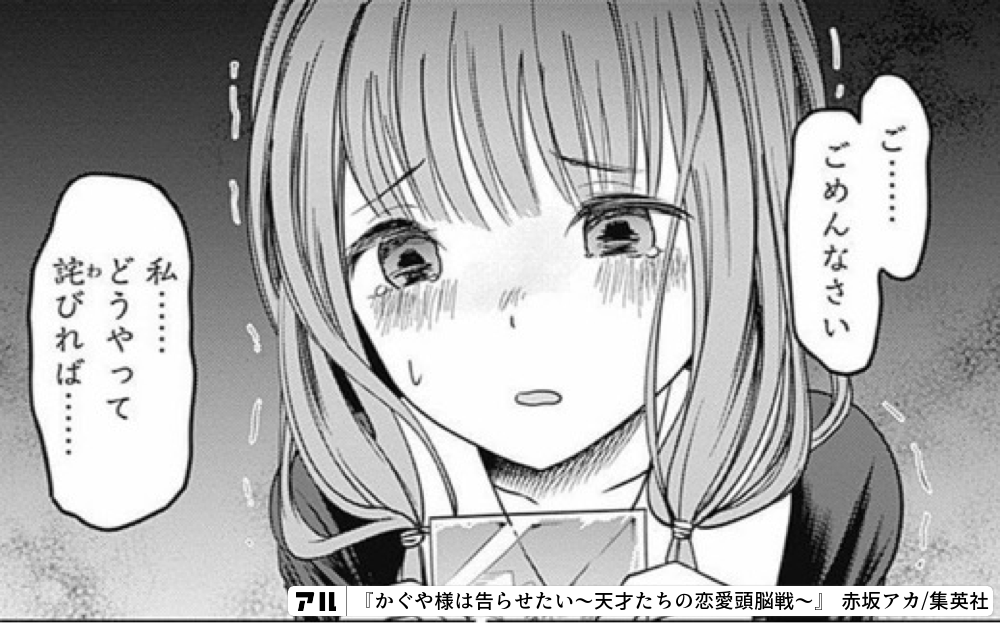 あるあ様♡ありがとうございます♡ 4センチスクエア 角丸A4シート お世話になりましたシール 感謝