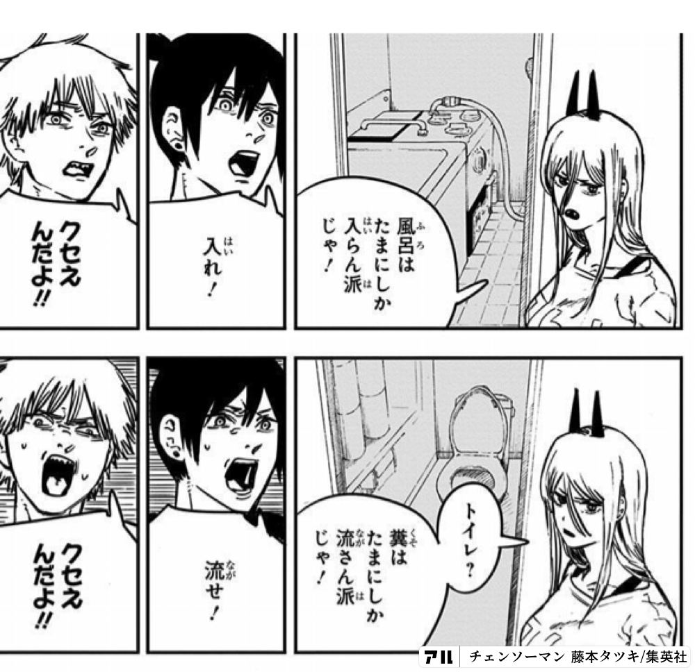 私を変えてください ゆだねることの隠されたパワー Amazon.co.jp: 私を変えてください: ゆだねることの隠された