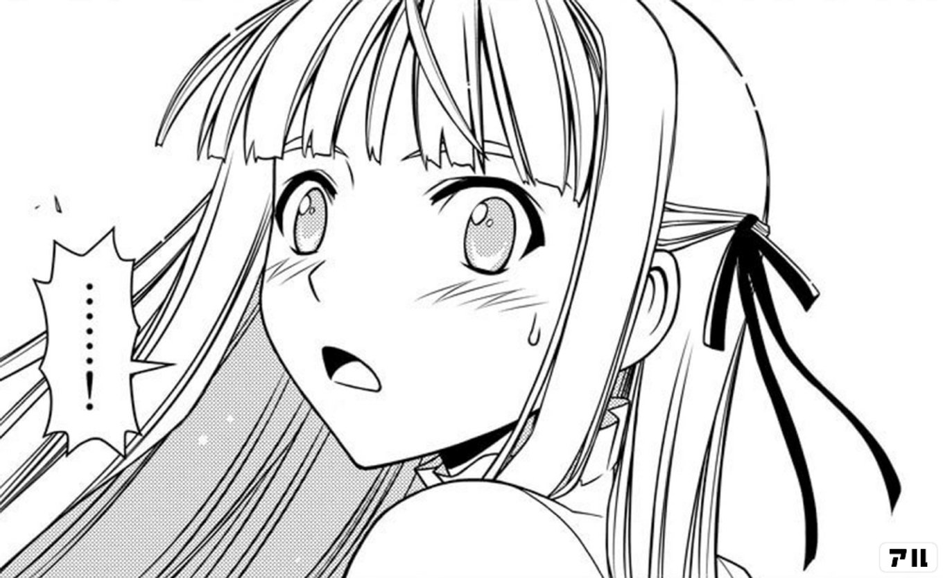 UQ HOLDER！