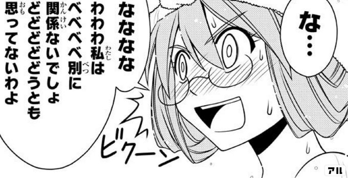 最新エヴァンジェリン 名言 最高の引用