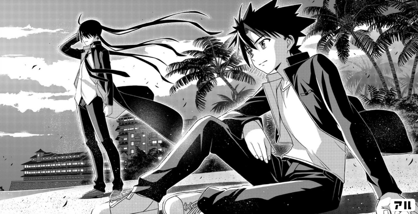 UQ HOLDER！